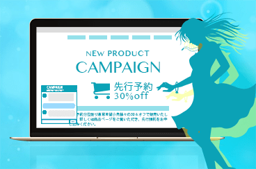 プロモーション/キャラクター