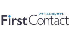 FirstContact（ファーストコンタクト）